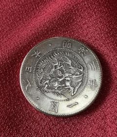 希少 欠貝圓 旧一圓銀貨 明治三年 貿易銀 目方26.98g 価格相談可