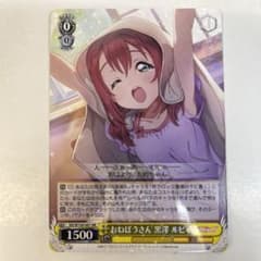 m27799228360_1.jpg?1698824426