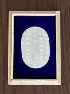 美品】純銀 小判 佐川急便 誕生日記念 専用桐箱付き ⑧ - メルカリ