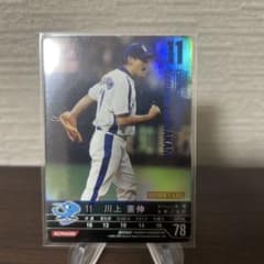 ベースボールヒーローズ3 公式バインダー | Buyee, 온라인 대리 쇼핑