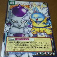 m27991001235_1.jpg?1599923861