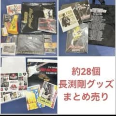 m27188877262_1.jpg?1728914187