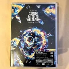 Mrs. GREEN APPLE ZENJIN MITO TO WELTRAUM - メルカリ