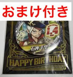 m28499744737_1.jpg?1730897004