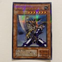 遊戯王 バスター・ブレイダー パラレル CA-51 - メルカリ
