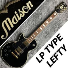 Maison レスポールカスタムタイプ レフティ - メルカリ
