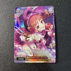 BGS 10 ゴールドラベル】銀鏡イオリ 水着 SP ブルーアーカイブ サイン