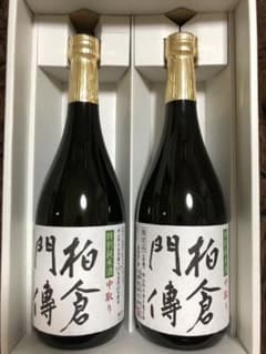 柏倉門傳」特別純米酒 限定品 日本酒 山形 地酒 男山酒造 - メルカリ