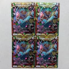 m28060147742_1.jpg?1757685242