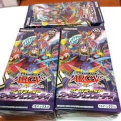 遊戯王OCG フュージョンエンフォサース 15パック入り3ボックス - メルカリ