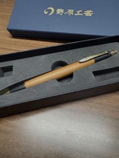 野原工芸旧型山桜ゴールド金具シャープペンシル - メルカリ