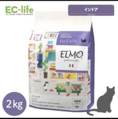 ELMO HAIRBALL 2kg ドライフード - メルカリ