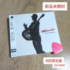 長渕剛「BLOOD」〈初回限定盤（CD+DVD）〉 - メルカリ