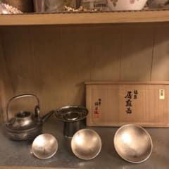 浪華錫半造 本錫製 本錫 屠蘇器 松竹梅 銚子 盃台 三つ組盃 酒器