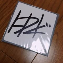 m29626937354_1.jpg?1500304310