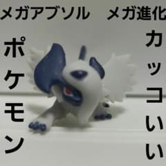 m29713870696_1.jpg?1699910809