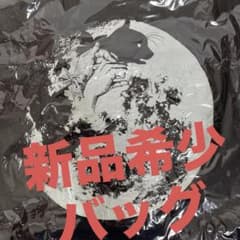 m29950373518_1.jpg?1762348525