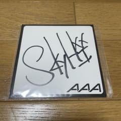 m29042455151_1.jpg?1744037245