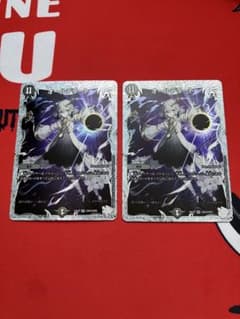 オールデリート ライザのアトリエ 2枚 - メルカリ