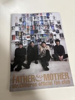 m29300894195_1.jpg?1761136717