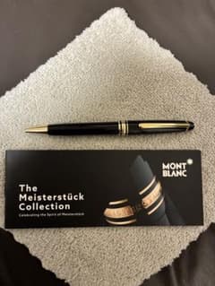 ◾️モンブラン◾️マイスターシュテュック クラシック164