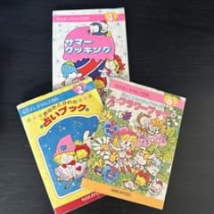 m20477194082_1.jpg?1690434185