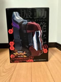 m20545684241_1.jpg?1767255283