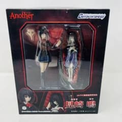 m20527936156_1.jpg?1718812459