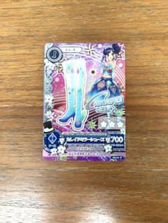 アイカツカードプレミアム カレイドミラーシューズ - メルカリ