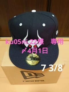 7 3/8 NEW ERA 59FIFTY 近鉄バファローズ 2026年 - メルカリ