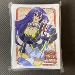 m20682231919_1.jpg?1711969828