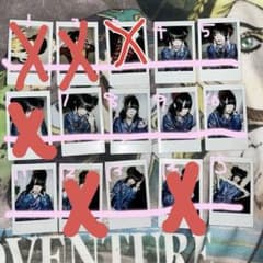 m20916995491_1.jpg?1750544373