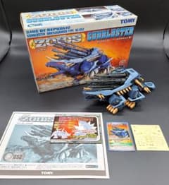 m20970643363_1.jpg?1713346928