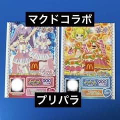 m20051102293_1.jpg?1750578207