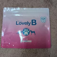 新品未使用】Lovely B ラブリービー犬猫用サプリメント 0.5g×30包