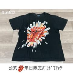 m20270588012_1.jpg?1760441471