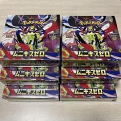 ポケモンカードゲーム ムニキスゼロ6box 新品・未開封 シュリンク付き