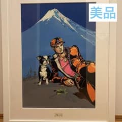 高級複製原画 ジョジョの奇妙な冒険25周年記念 荒木飛呂彦原画展