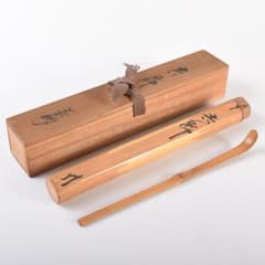 茶道具 表千家九代了々斎自作 茶杓 銘「吉野」 書付 共筒共箱 D R7640