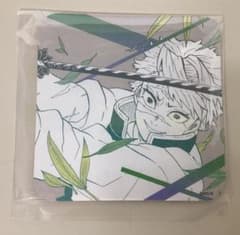 鬼滅の刃 JCS限定 コミックカレンダー2024 不死川実弥 イラストシート