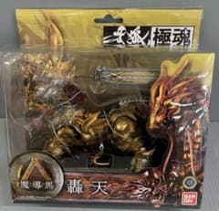 m21649001936_1.jpg?1736007185