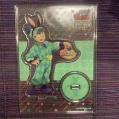 m21619968719_1.jpg?1721130699