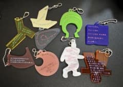 Tele 詩の形 九選 第二稿 キーホルダー コンプリートセット - メルカリ