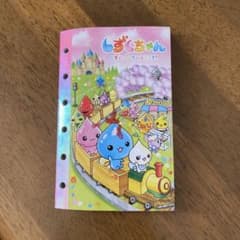 m21630269226_1.jpg?1711083147