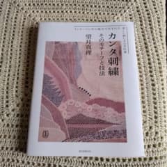 m21913634234_1.jpg?1720745644