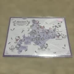 ハローキティ 北海道限定 ラベンダー A4クリアファイル - メルカリ