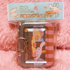 希少レア シナモロール 2段缶小物ケース 2004年製 サンリオ 平成レトロ