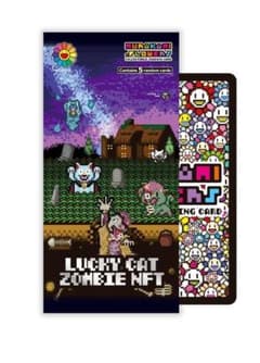 村上隆 Lucky Cat Zombie NFT 新品未開封品 32パック - メルカリ