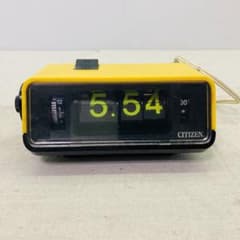 m22453609220_1.jpg?1723205165