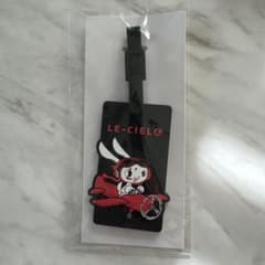 m22657100603_1.jpg?1766370057